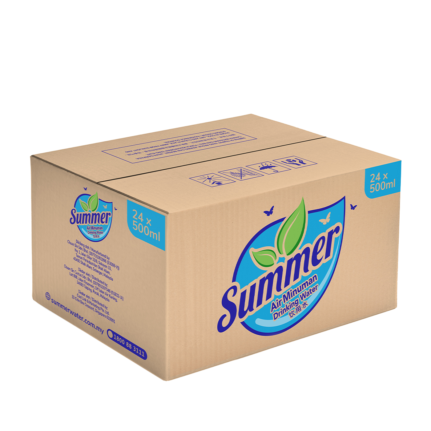 500ml_pack-1