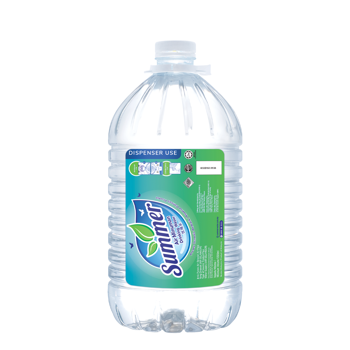 5500ml