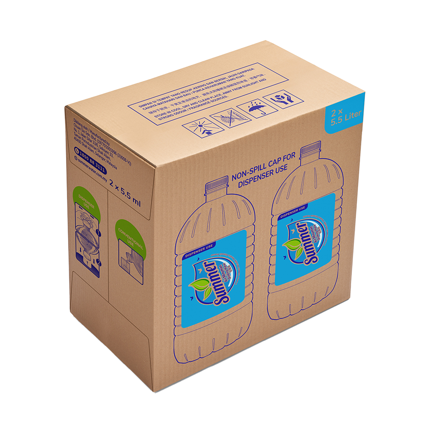 5500ml_pack