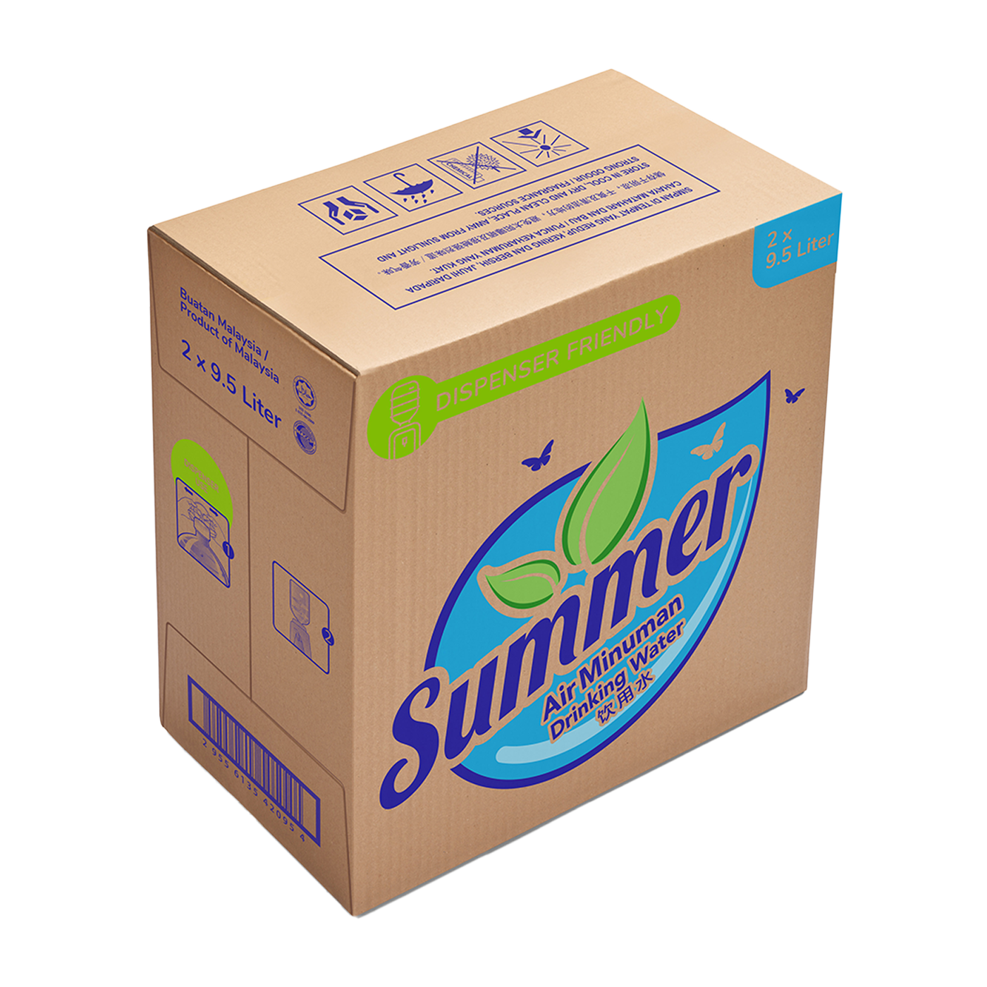 9500ml_pack